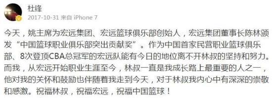 青少年篮球爱好者综合训练方案_1